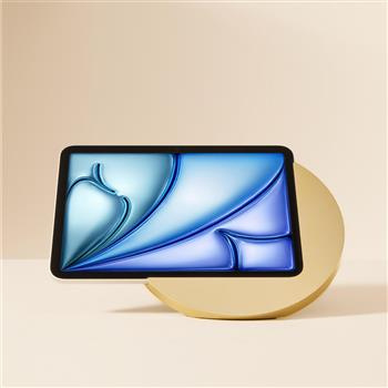 SUNSET STAND IPAD 11.0 (ZŁOTY)